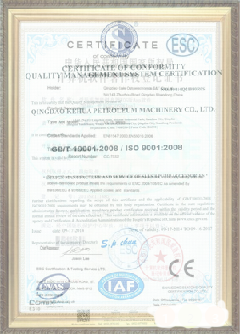 翠峦游览路线规划示例